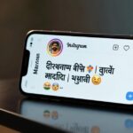 instagram-bio-for-boys-in-marathi