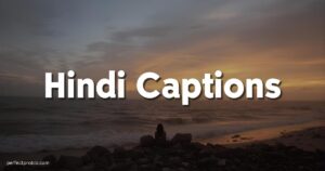 Smartphone showing Hindi captions for Instagram with emojis.